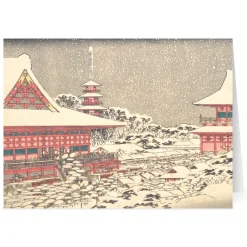 The Met Store Holiday Cards*Hiroshige: Year-End Fair Holiday Cards