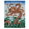 The Met Store Met Publications|Art History & Reference*How To Read Chinese Ceramics